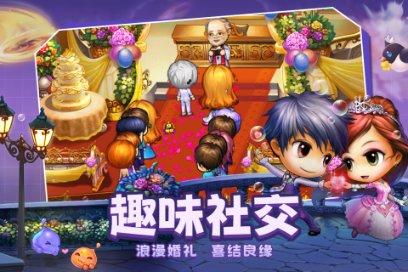 中国人寿保险股份有限公司：守保险初心 护民之向往