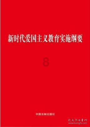 千机平衡