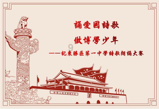 亚当寻找夏娃7