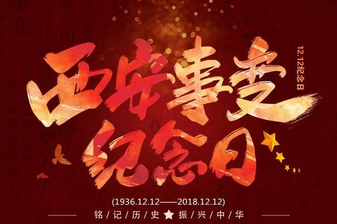 奥斯卡红毯秀